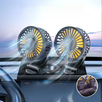 Автомобильный вентилятор 12V24V Автомобильный электрический вентилятор USB Автомобильный домашний двойного назначения Для охлаждения салона автомобиля Мощный вентилятор для грузовика с сильным ветром