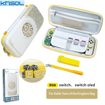 Для Nintendo Switch Чехол Сумка для Хранения The Legend of Zelda Tears of the Kingdom Тематический Переключатель Oled Игры Жесткая Коробка Аксессуары 0