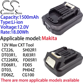 Литиевая батарея Cameron Sino 1500 мАч 12,0 В для Makita CL108FD, CL108FDSM1, CL108FDMW1, CL108FDZ1, CL108FDW1, CP100, CP100DZ