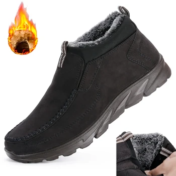 Мужские зимние ботинки, теплая повседневная обувь плюс лоферы, ботинки 2021 года, зимняя обувь, теплые мужские кроссовки для прогулок, мужские ботильоны 0