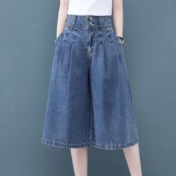 Укороченные джинсы с широкими штанинами, женские свободные летние новинки 2023 года, прямые брюки из синего денима с высокой талией для женщин в тонком стиле 0