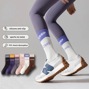 Хлопковые дышащие эластичные носки для йоги, противоскользящие амортизирующие Спортивные носки для пилатеса, женские носки для занятий танцами и фитнесом